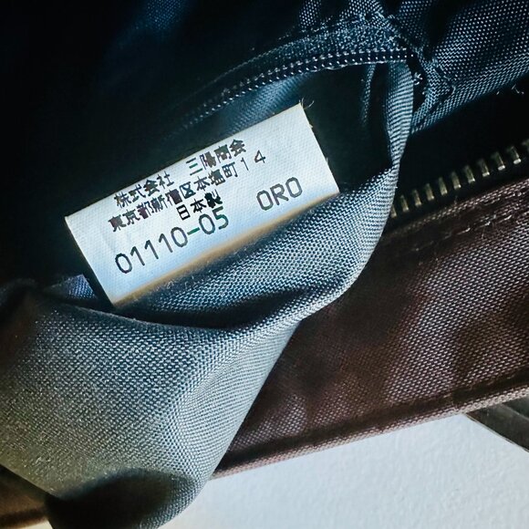 EUC BURBERRYS BURBERRY OF LONDON  BLUE LABEL NOVA CHECK NYLON LARGE TOTE VINTAGE - Picture 14 of 16